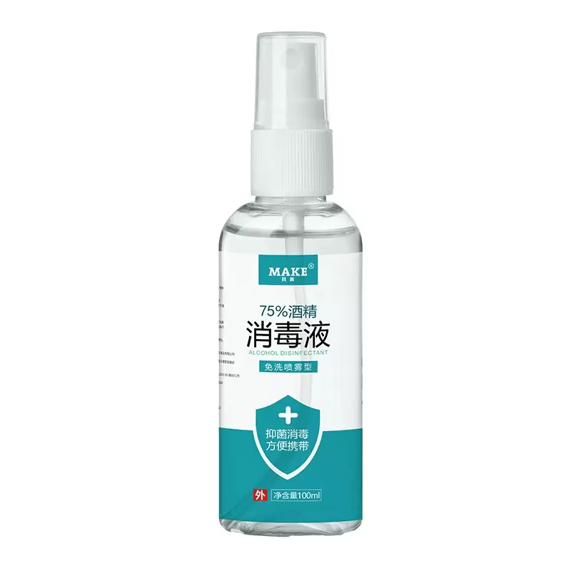 ALCOHOL DISINFECTANT