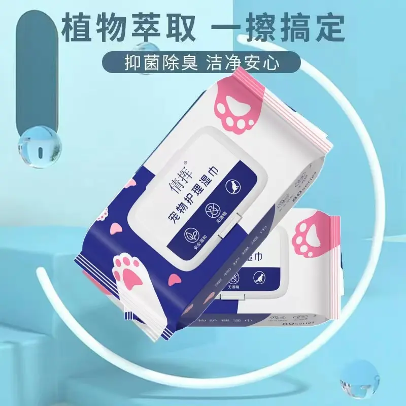 Pet No-Wash Gloves for Cats and Dogs Bathing Pet Wet Wipes No Bathing Gloves Cleaning Dry Wash Deodorant Pet Supplies - Imagem 3