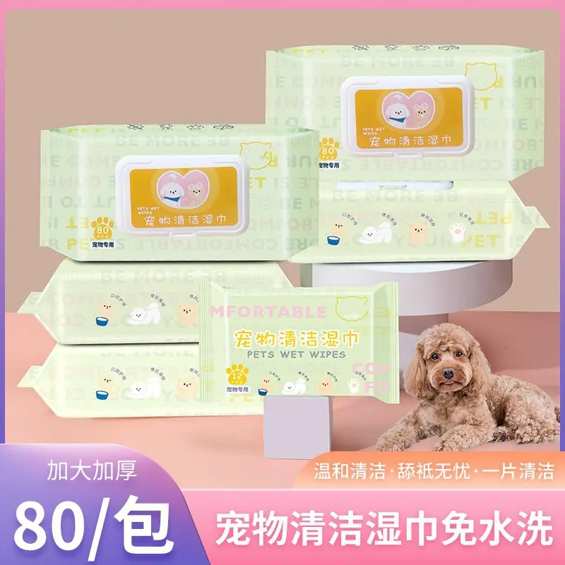 Pet No-Wash Gloves for Cats and Dogs Bathing Pet Wet Wipes No Bathing Gloves Cleaning Dry Wash Deodorant Pet Supplies - Imagem 4