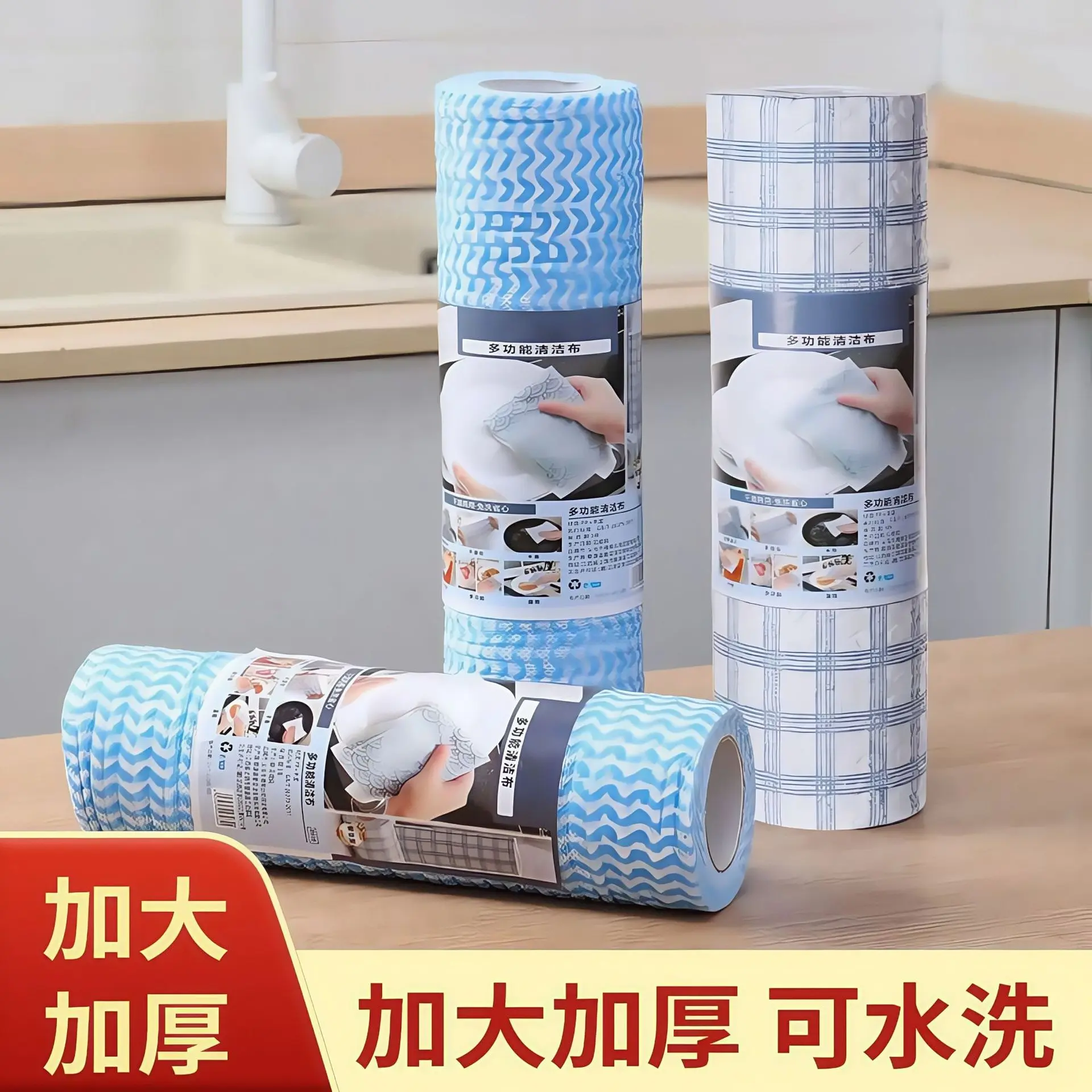 Kitchen Disposable Lazy Towels Thick Washable Printed Wet and Dry Two-in-one Cleaning Dishwashing Non-shedding Scrubbing Pads - 画像 (3)
