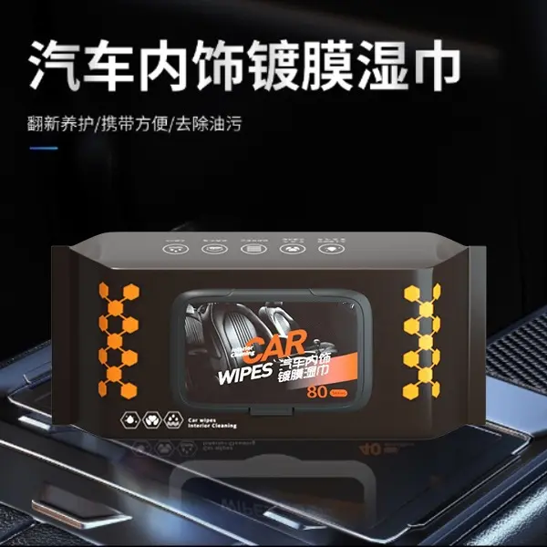 Leather Care Wet Wipes Real Leather Gloss Renewal Repair Stain Removal Care Products Car Interior Cleaning Car Interior Wet Wipes - 图片 5