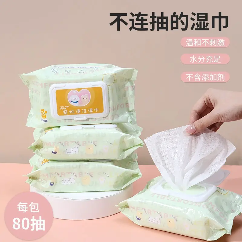 Pet No-Wash Gloves for Cats and Dogs Bathing Pet Wet Wipes No Bathing Gloves Cleaning Dry Wash Deodorant Pet Supplies - Imagem 5