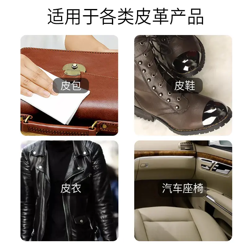 Leather Care Wet Wipes Real Leather Gloss Renewal Repair Stain Removal Care Products Car Interior Cleaning Car Interior Wet Wipes - 图片 6