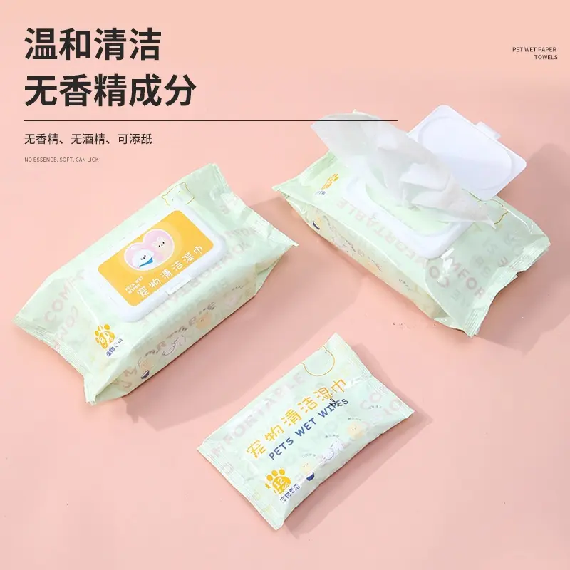 Pet No-Wash Gloves for Cats and Dogs Bathing Pet Wet Wipes No Bathing Gloves Cleaning Dry Wash Deodorant Pet Supplies - Imagem 6