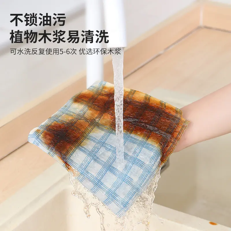 Kitchen Disposable Lazy Towels Thick Washable Printed Wet and Dry Two-in-one Cleaning Dishwashing Non-shedding Scrubbing Pads - 画像 (5)