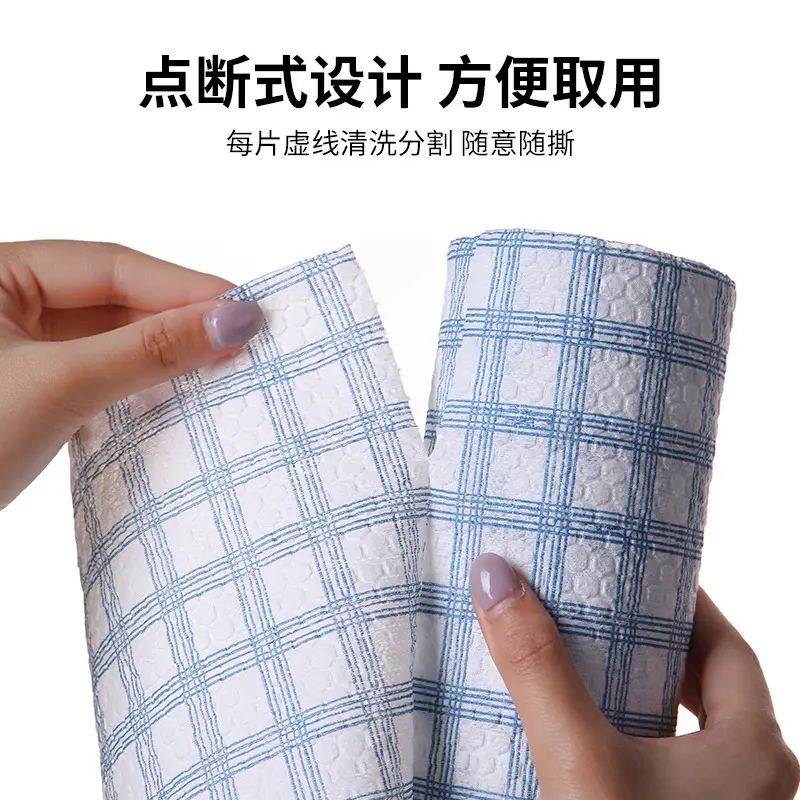 Kitchen Disposable Lazy Towels Thick Washable Printed Wet and Dry Two-in-one Cleaning Dishwashing Non-shedding Scrubbing Pads - 画像 (6)