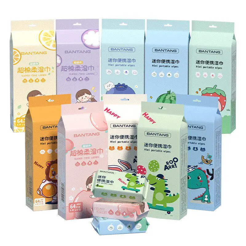 Mini baby wipes, portable pack, hand and mouth care wipes, hand and mouth cleaning wipes, pull-out type baby wipes