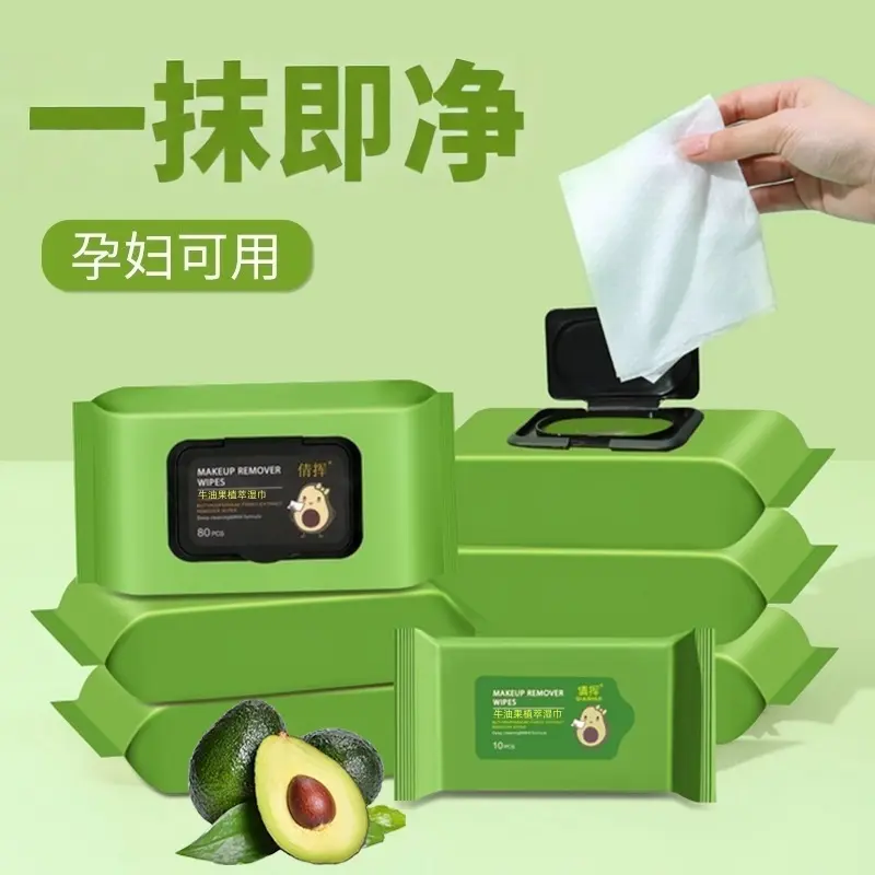 Avocado Extract Cleaning Wet Wipes Eye Lips Facial Deep Cleaning Disposable Water Cotton Pull-out Portable Wet Wipes - Imagem 2