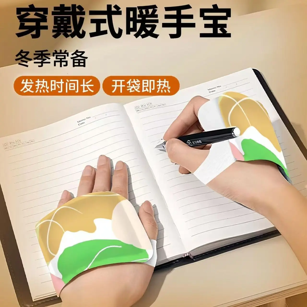 Wearable Hand Warmers Self-heating Hand Warmers Warm Babies Warm Feet Warm Bottom Warm Foot Bottom Protective Foot Warmers - 画像 (2)