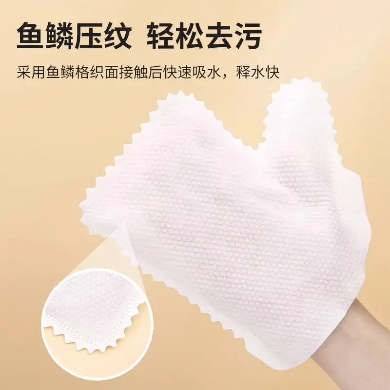 Disposable Towel Gloves Cleaning Non-woven Fabric Anti-static Keyboard Cleaning Lazy Towels Household Dust Removal Gloves — изображение 3