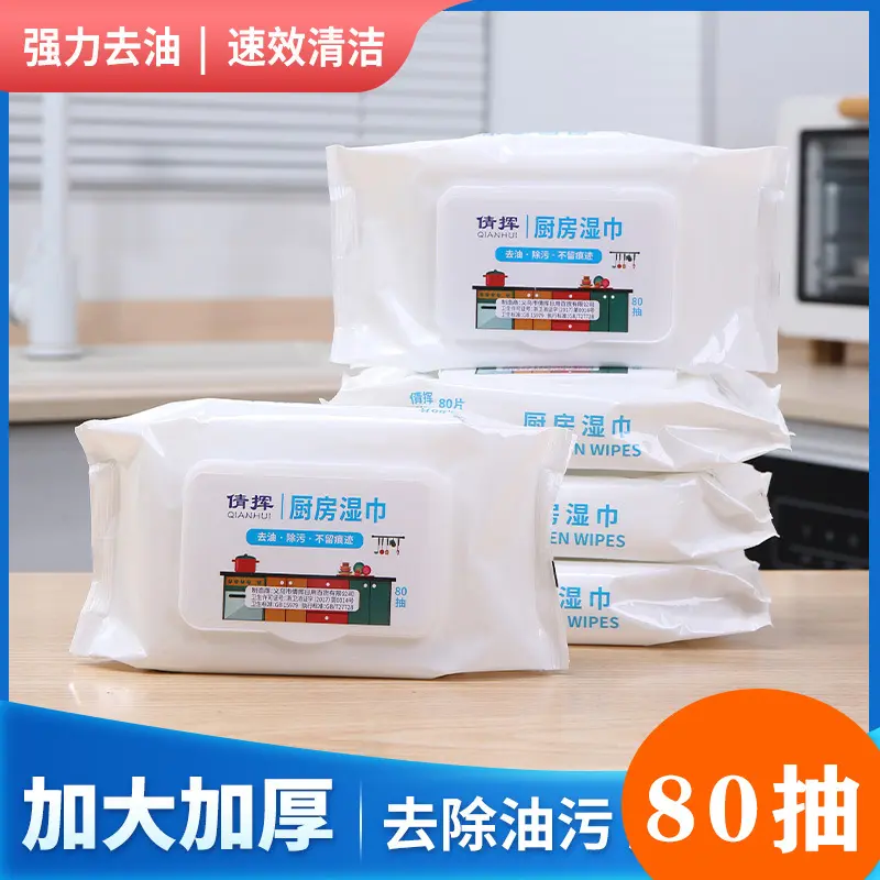 Kitchen Wet Wipes Strong Oil Stain Removal Home Use Thick Disposable Special Cleaning Heavy Oil Stain Kitchen Wet Wipes - Image 4