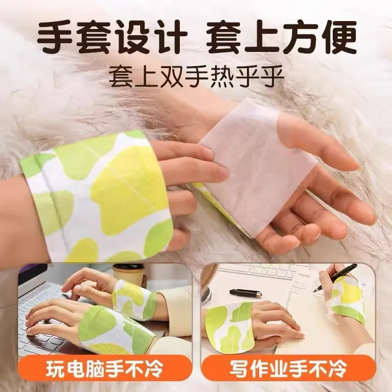 Wearable Hand Warmers Self-heating Hand Warmers Warm Babies Warm Feet Warm Bottom Warm Foot Bottom Protective Foot Warmers - 画像 (3)