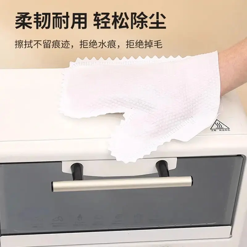 Disposable Towel Gloves Cleaning Non-woven Fabric Anti-static Keyboard Cleaning Lazy Towels Household Dust Removal Gloves — изображение 4
