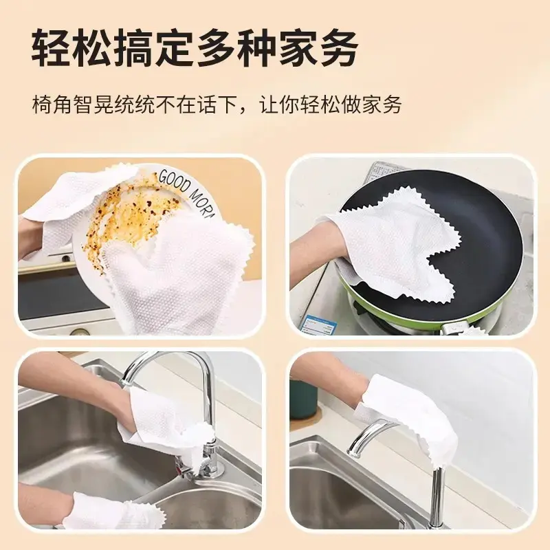 Disposable Towel Gloves Cleaning Non-woven Fabric Anti-static Keyboard Cleaning Lazy Towels Household Dust Removal Gloves — изображение 5